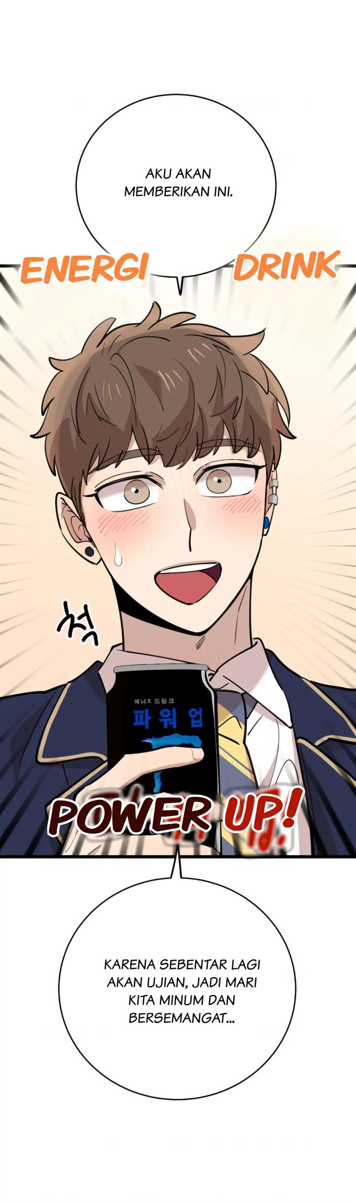 He Can’t Be This Dumb! chapter 72 halaman 32