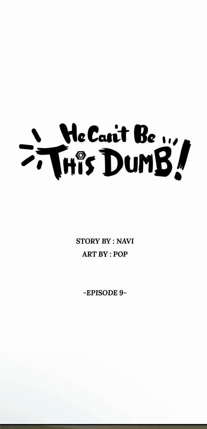He Can’t Be This Dumb! chapter 9 halaman 2