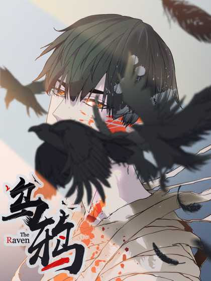 He Flew Back From Hell As A Crow chapter 01 halaman 1