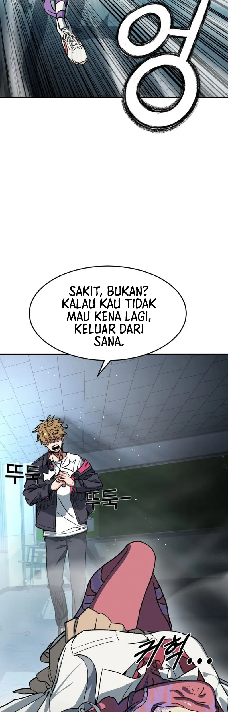 Healing Agency Bab 1 halaman 79