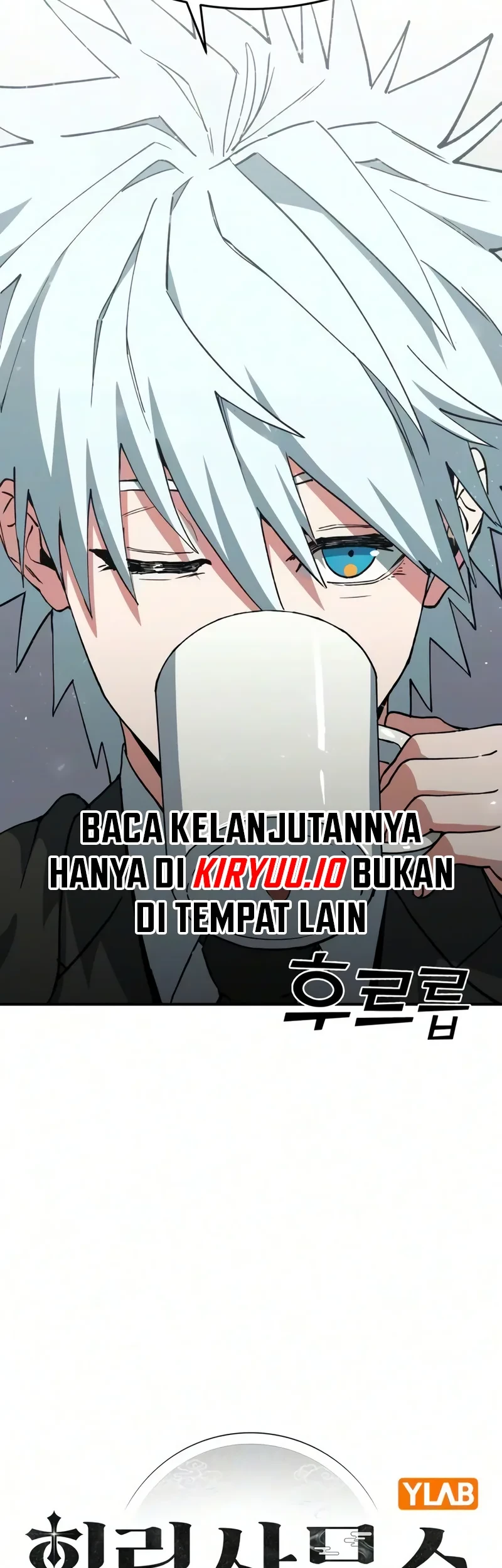 Healing Agency chapter 11 halaman 12