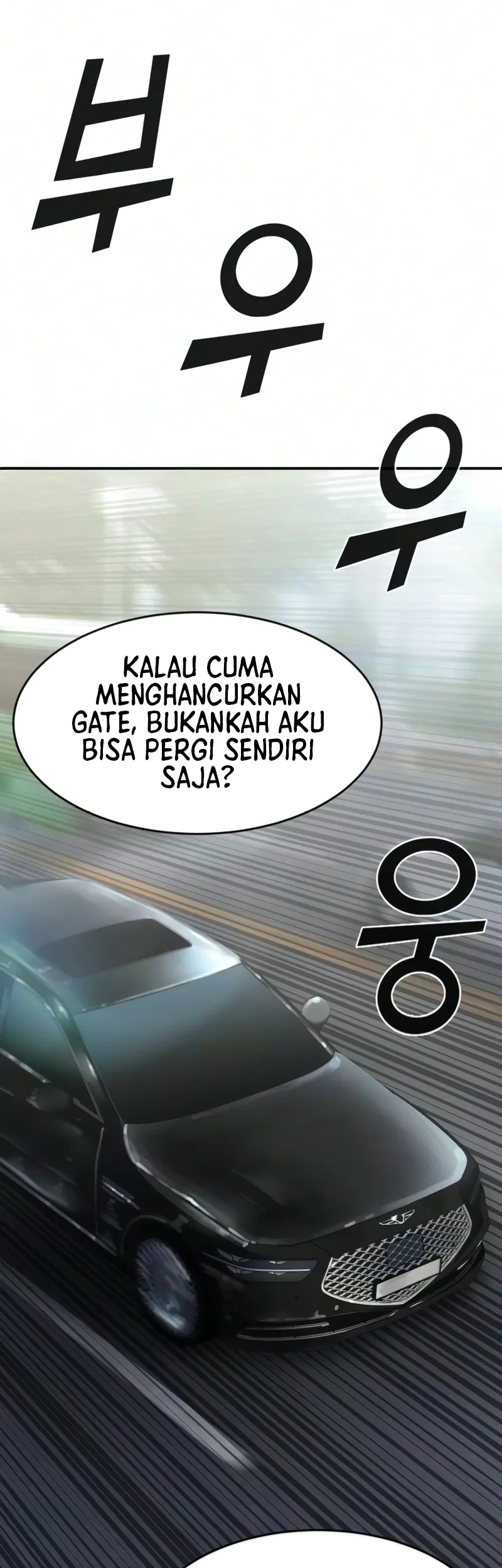 Healing Agency chapter 11 halaman 78