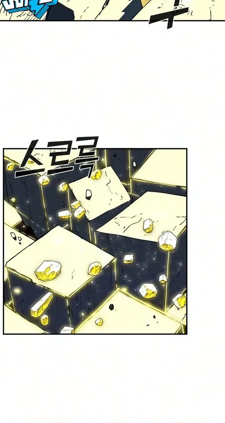 Healing Agency chapter 12 halaman 55