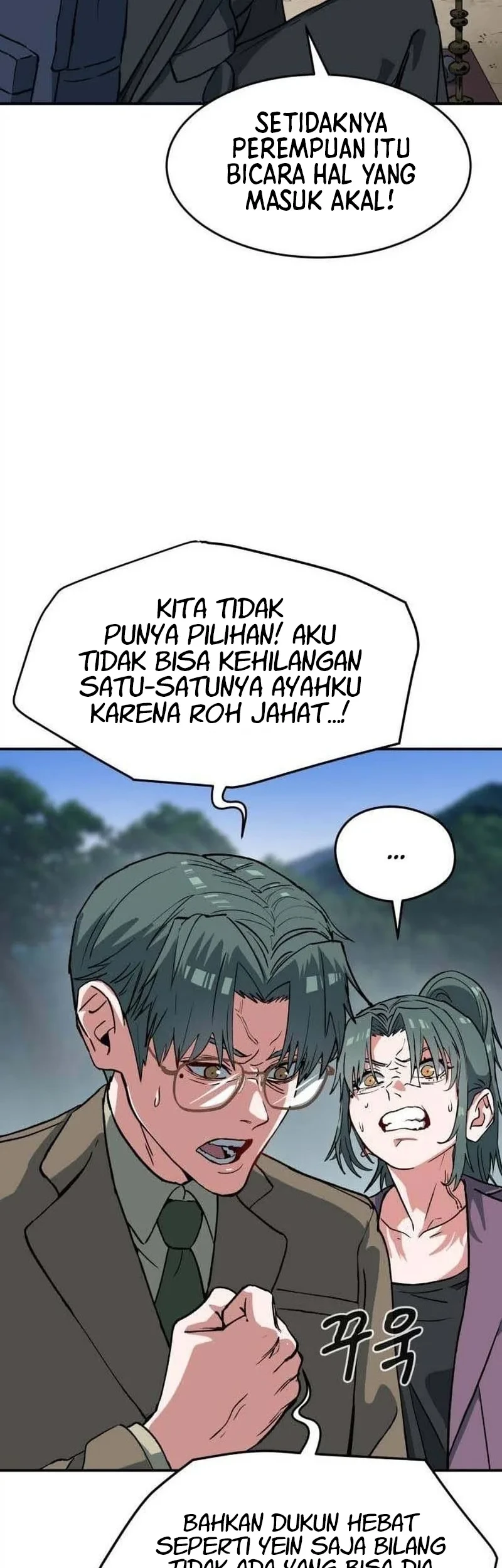 Healing Agency chapter 2 halaman 11