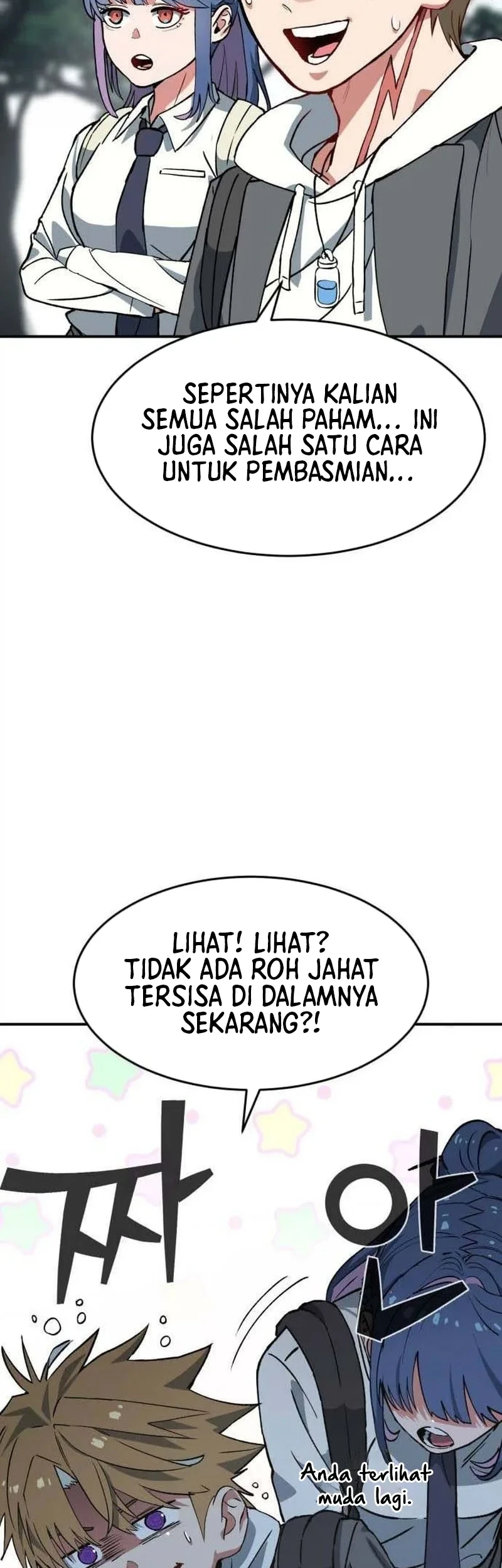Healing Agency chapter 2 halaman 24