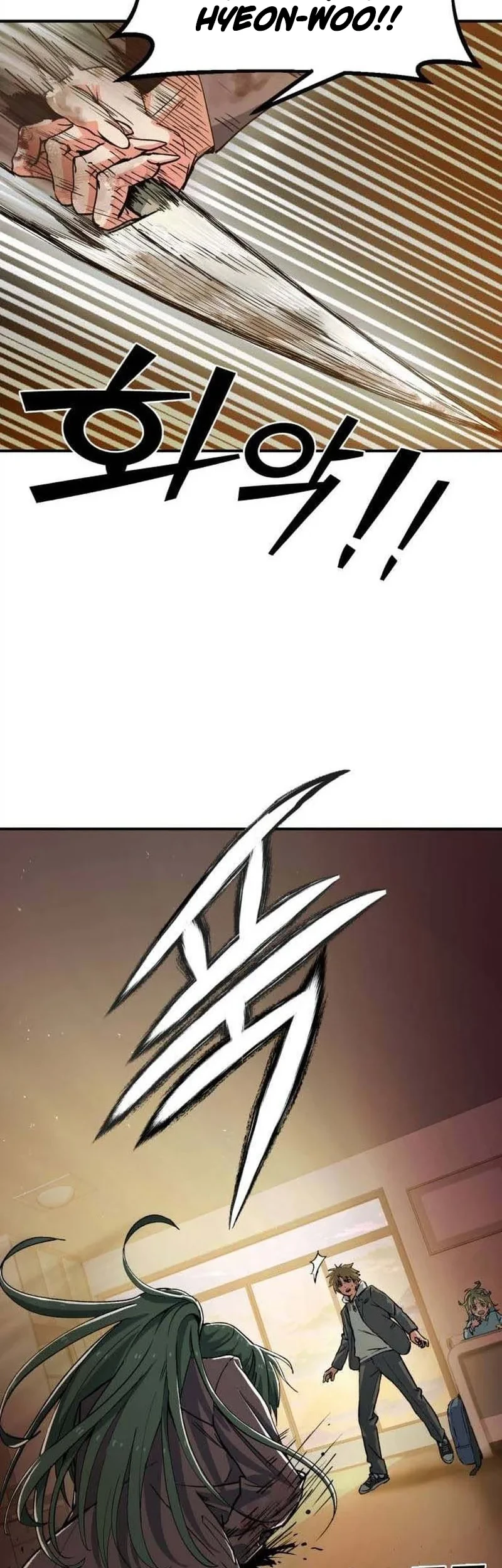 Healing Agency chapter 2 halaman 93