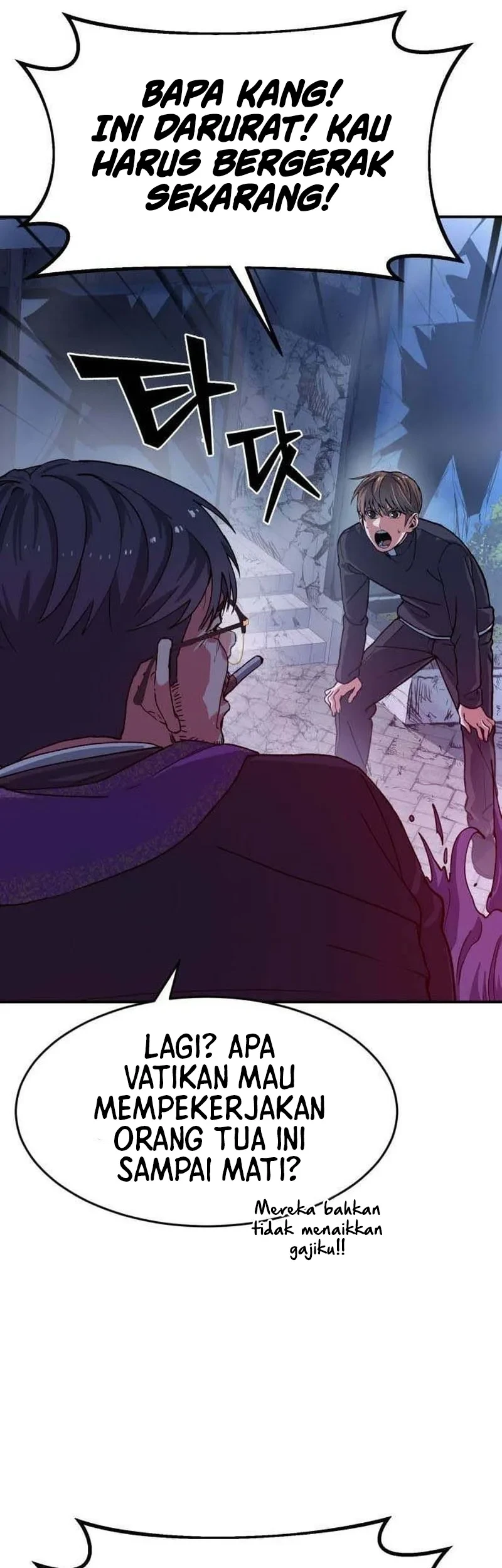 Healing Agency chapter 3 halaman 5