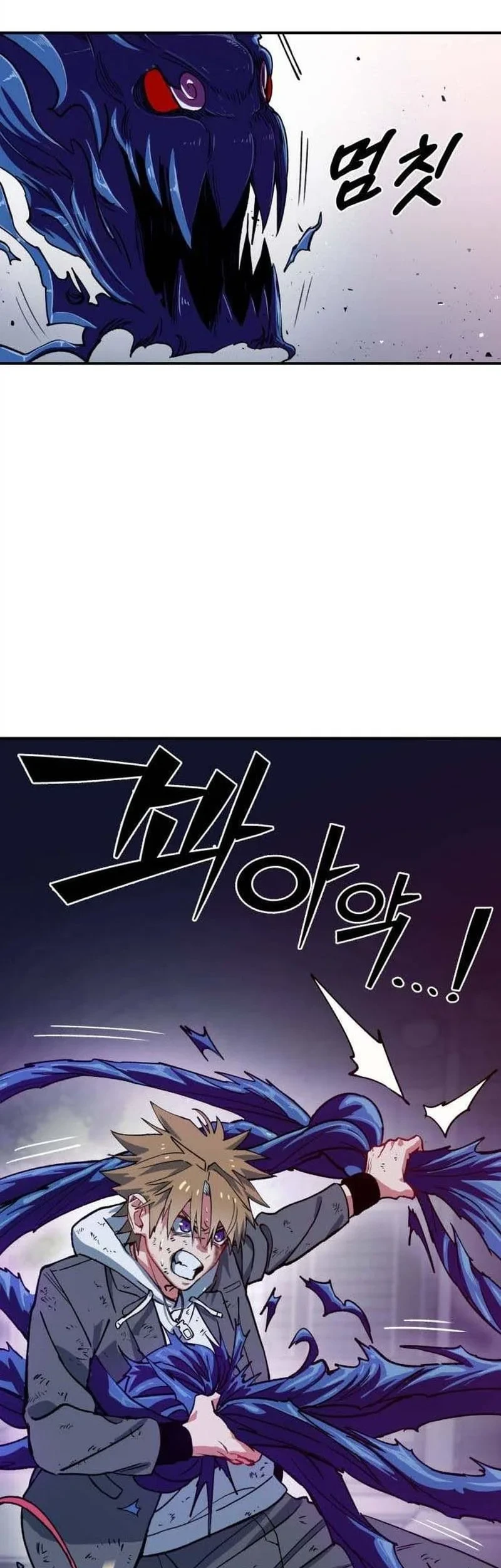 Healing Agency chapter 3 halaman 25