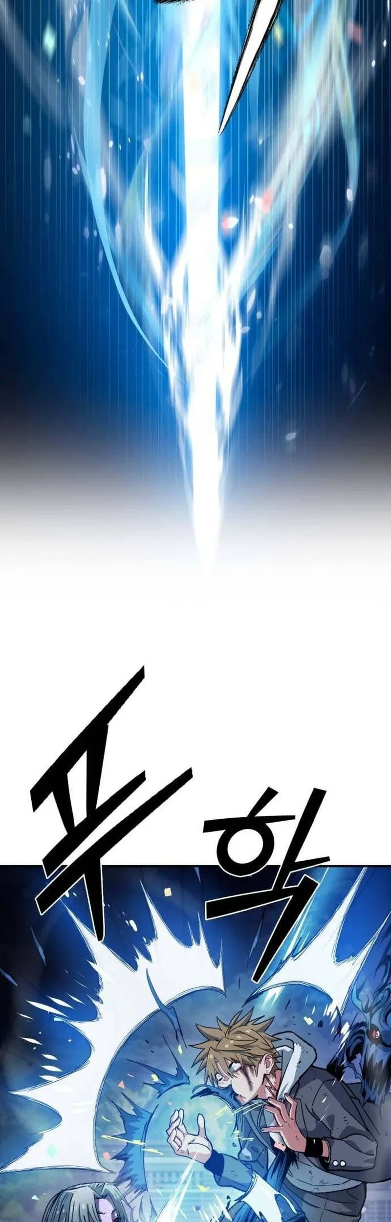 Healing Agency chapter 3 halaman 42