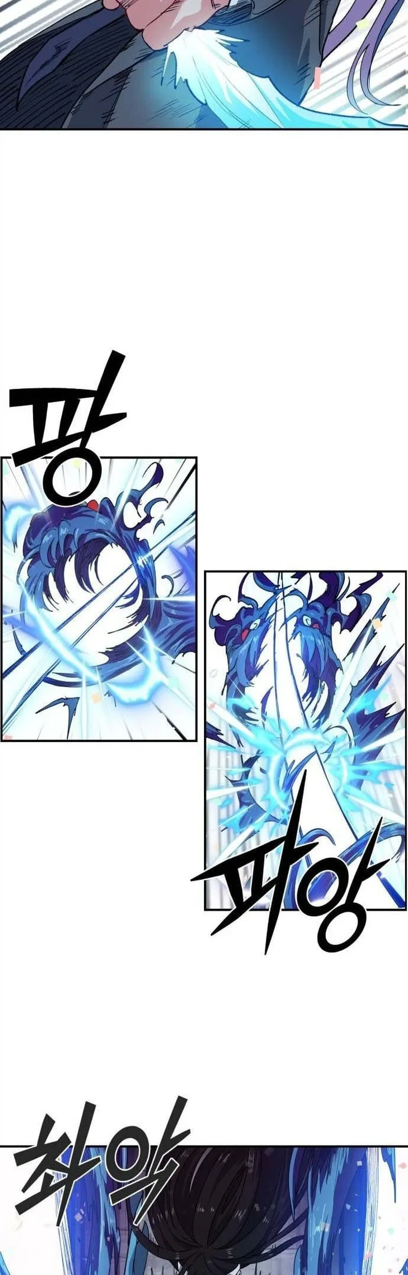 Healing Agency chapter 3 halaman 49
