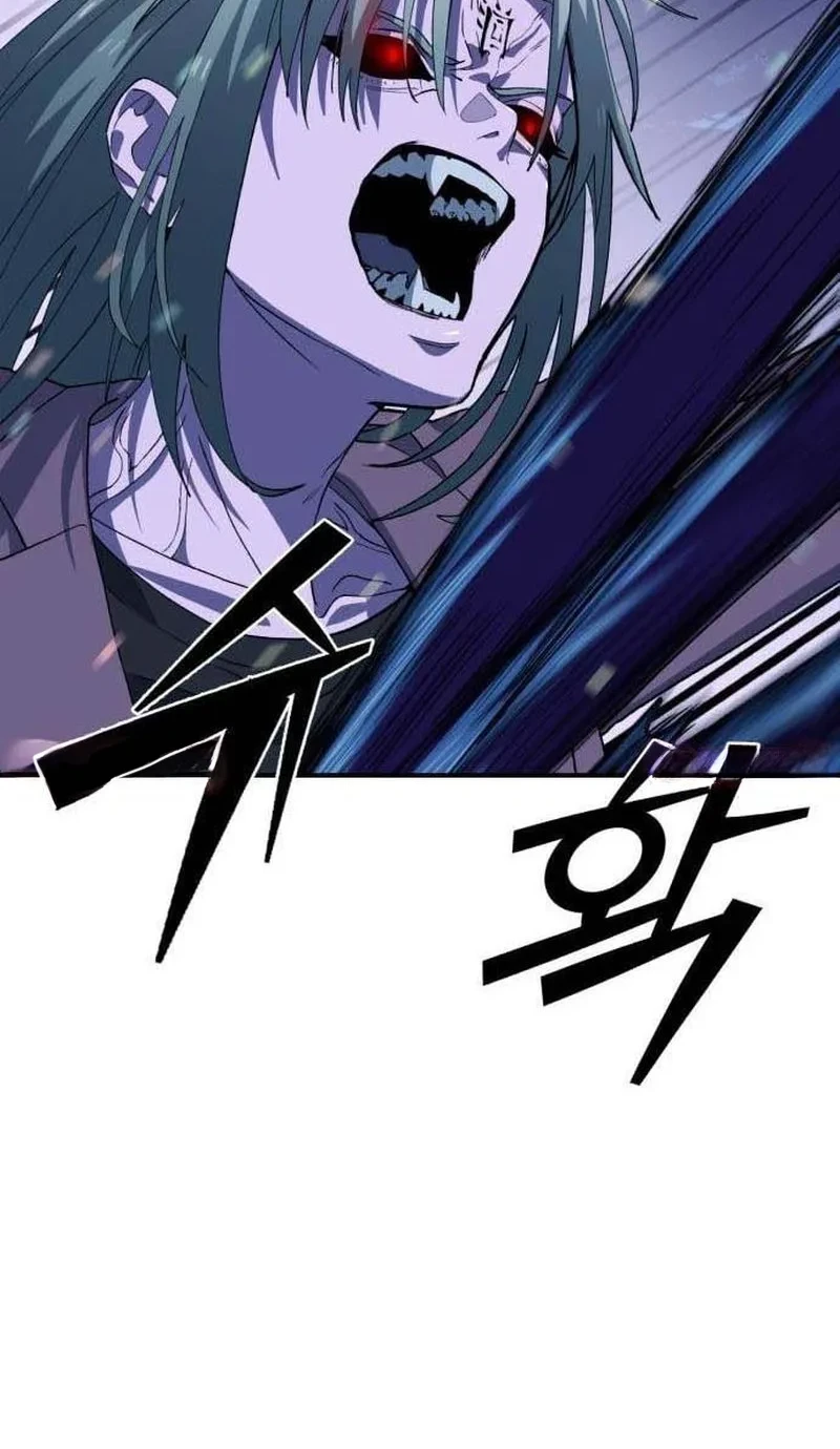 Healing Agency chapter 3 halaman 59