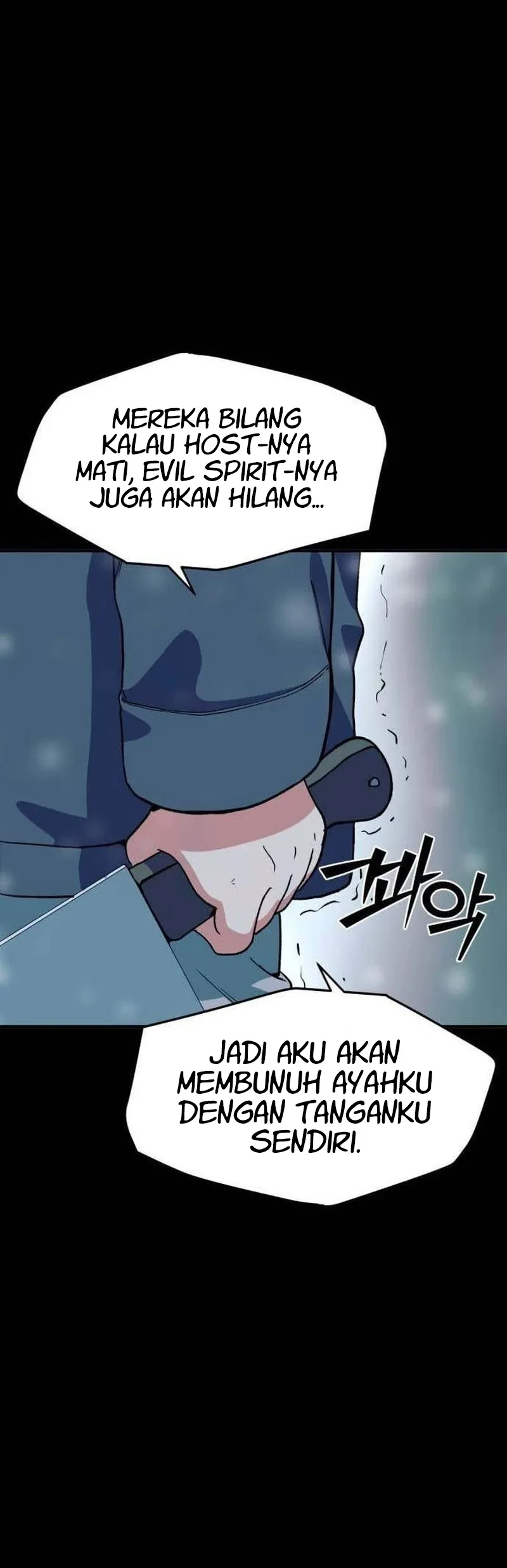 Healing Agency chapter 3 halaman 71