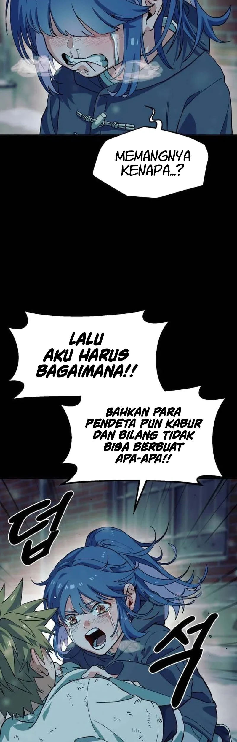 Healing Agency chapter 3 halaman 73