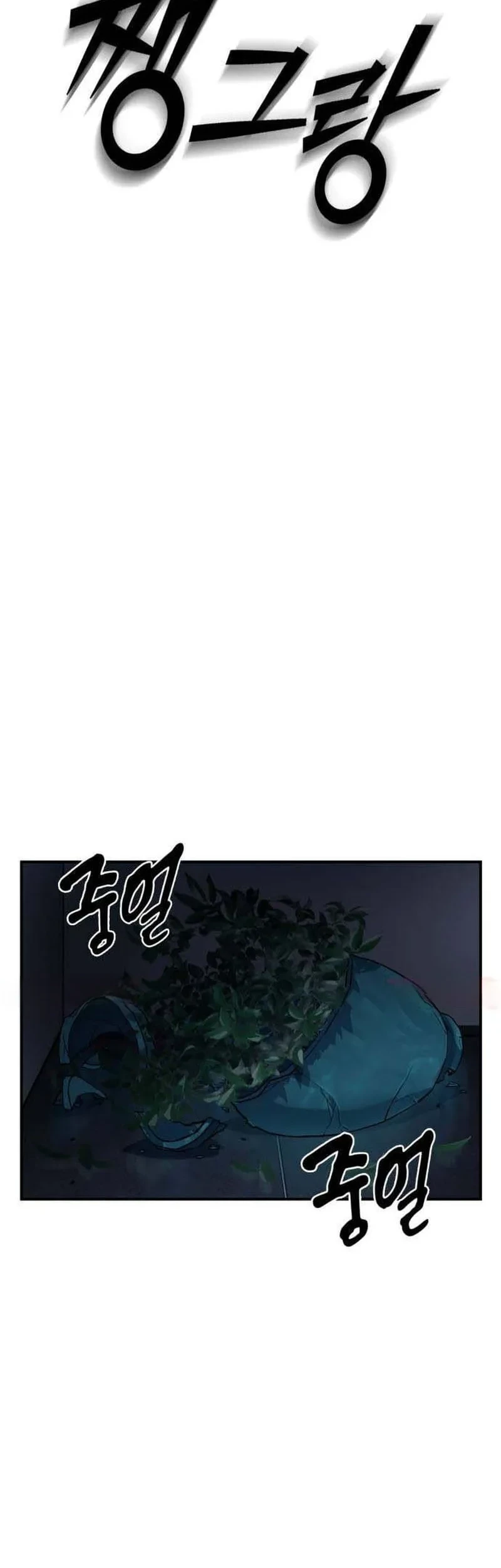 Healing Agency chapter 3 halaman 148