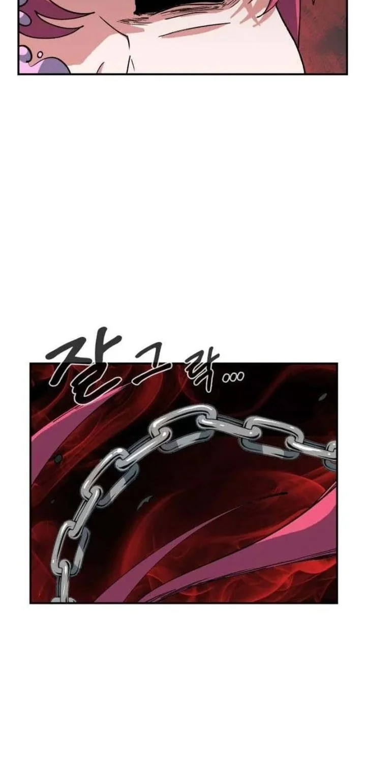 Healing Agency chapter 4 halaman 53
