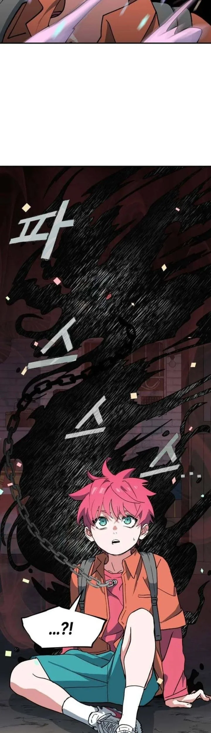 Healing Agency chapter 4 halaman 63