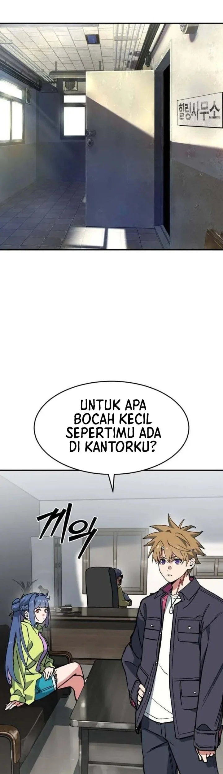 Healing Agency chapter 4 halaman 90