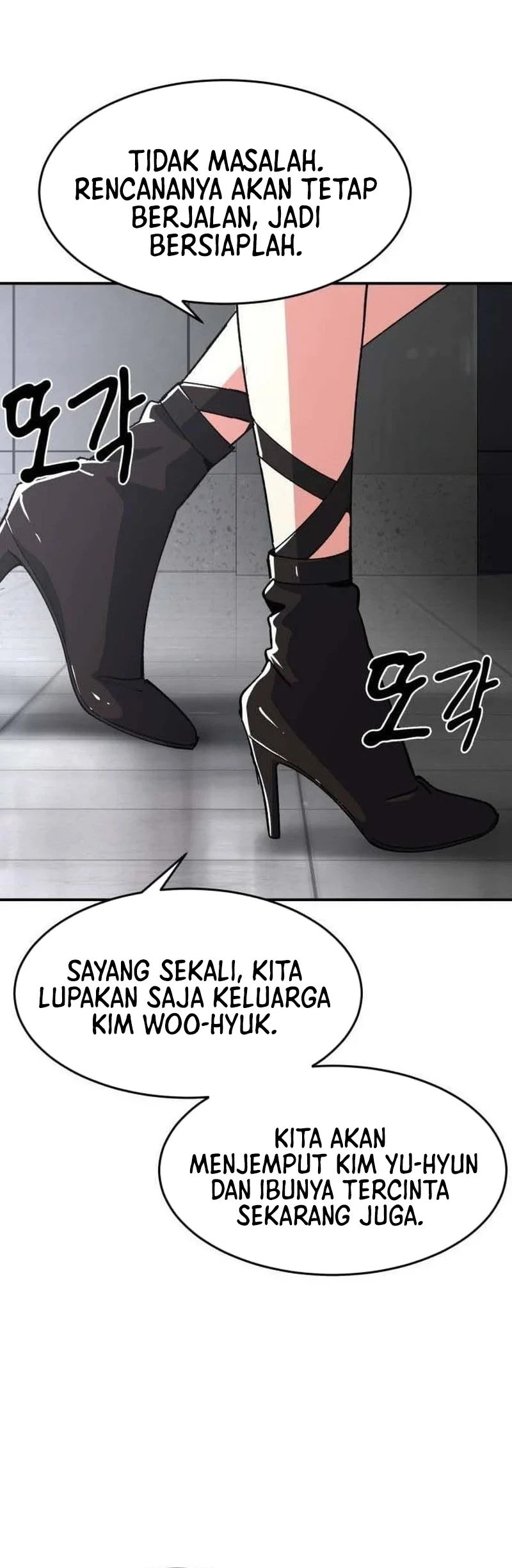 Healing Agency chapter 6 halaman 17