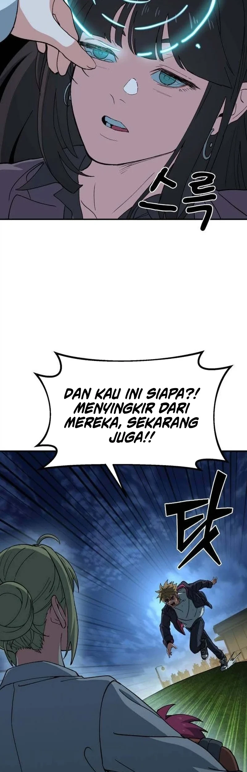 Healing Agency chapter 6 halaman 53