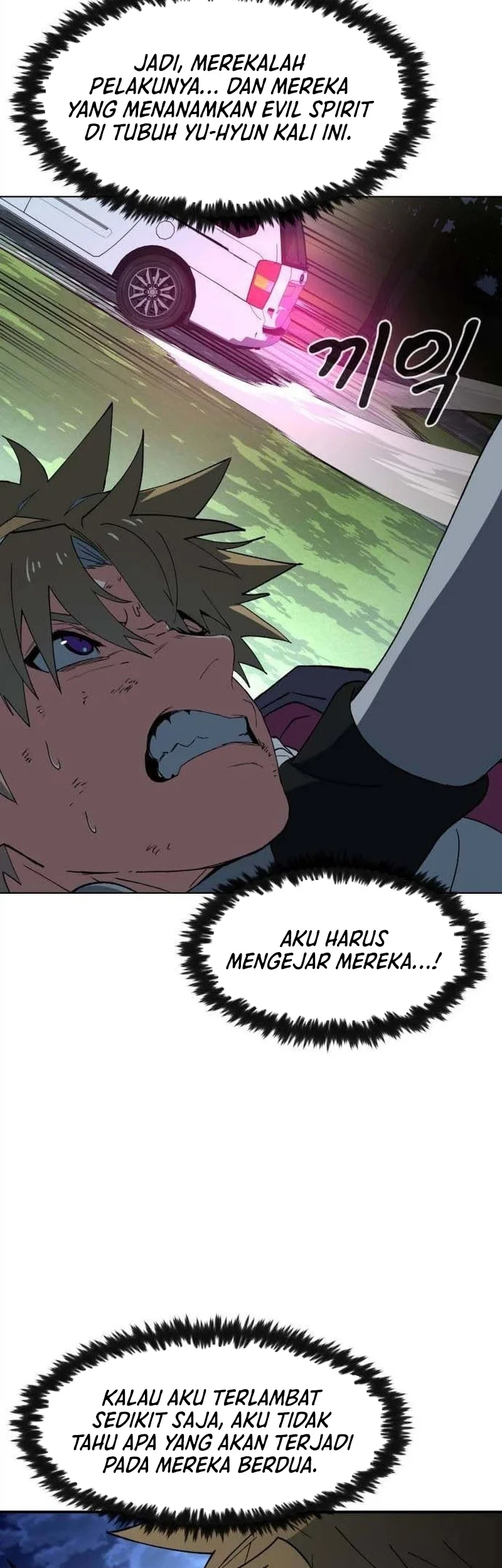 Healing Agency chapter 6 halaman 63