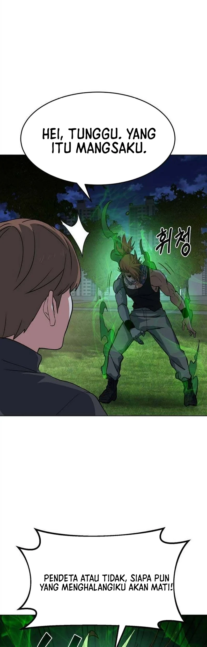 Healing Agency chapter 6 halaman 73