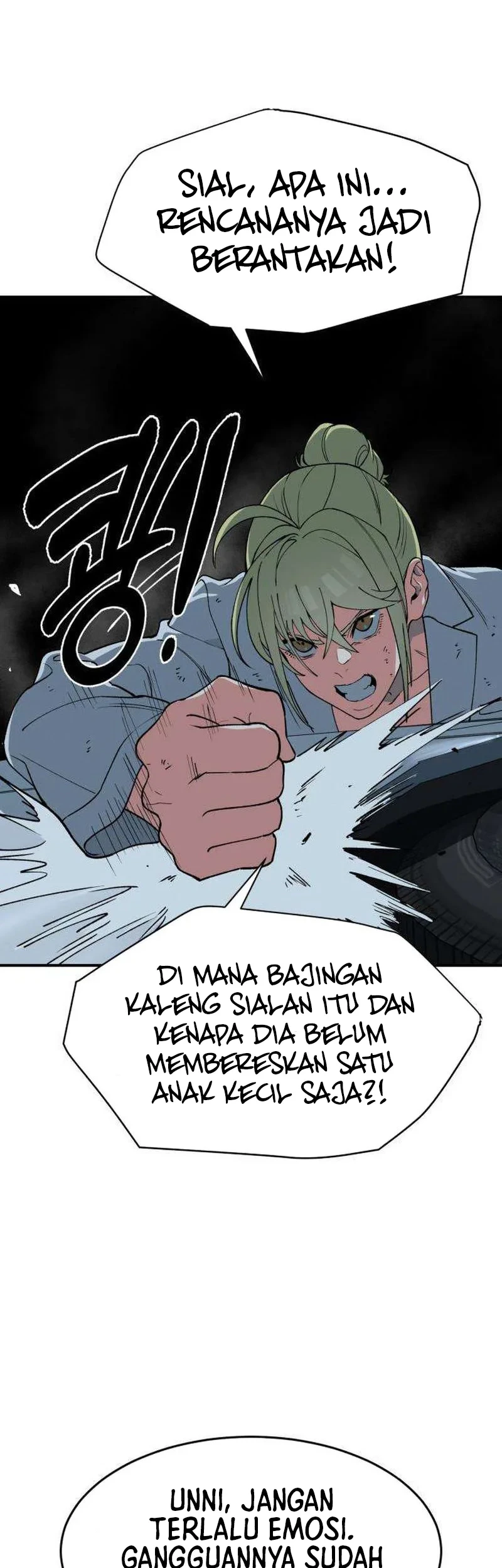 Healing Agency chapter 7 halaman 47