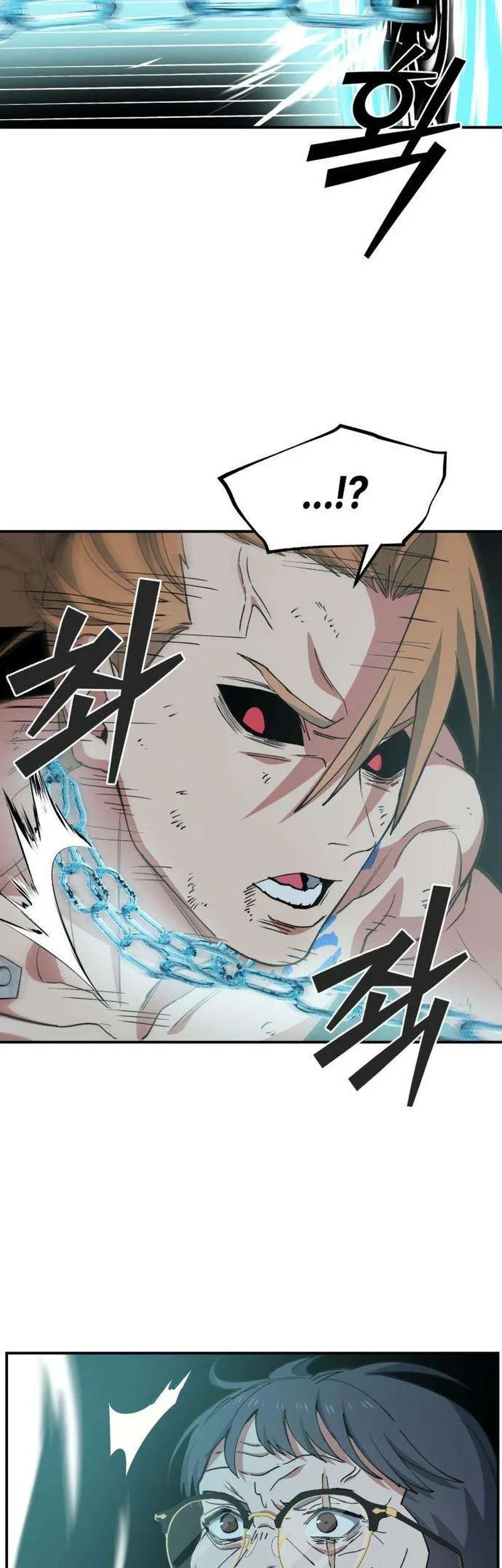 Healing Agency chapter 7 halaman 56