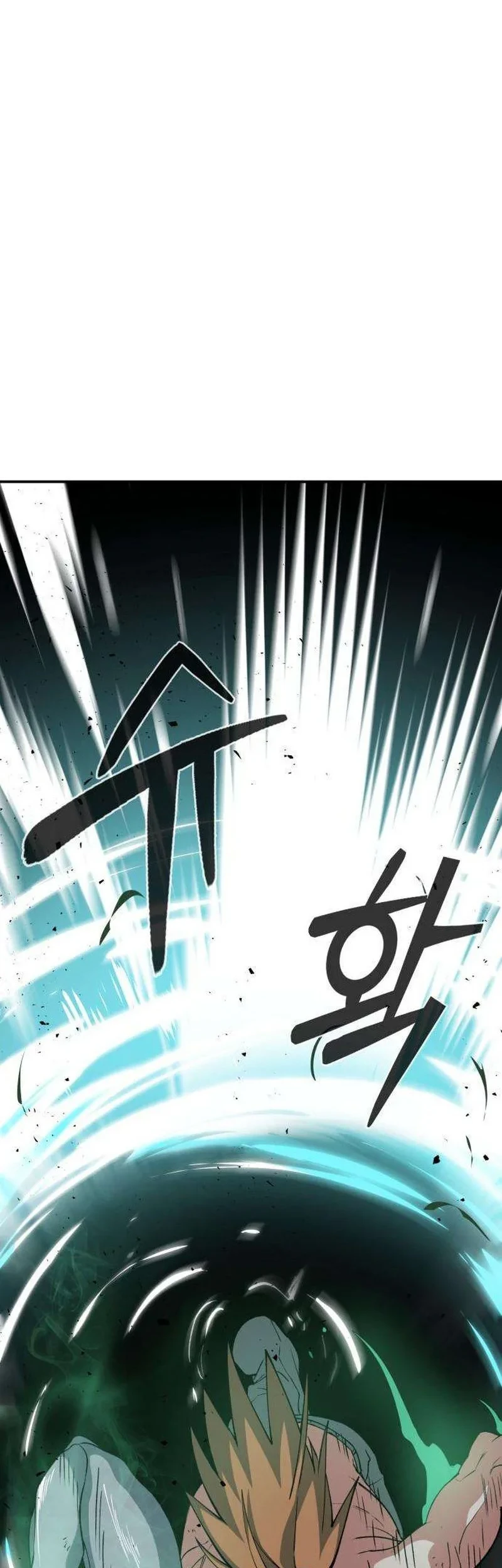 Healing Agency chapter 7 halaman 59
