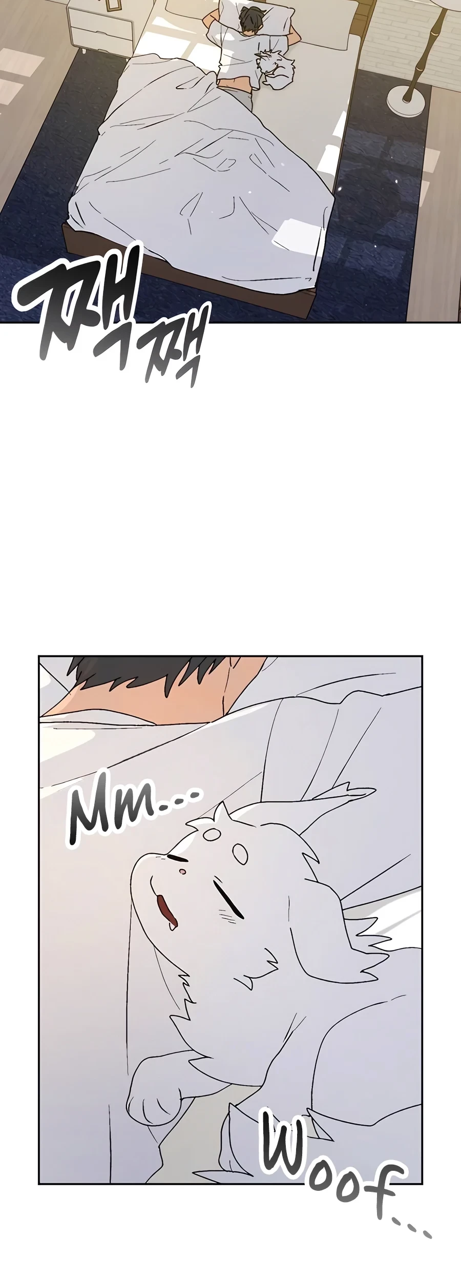 Healing Life Through Camping in Another World chapter 21 halaman 5