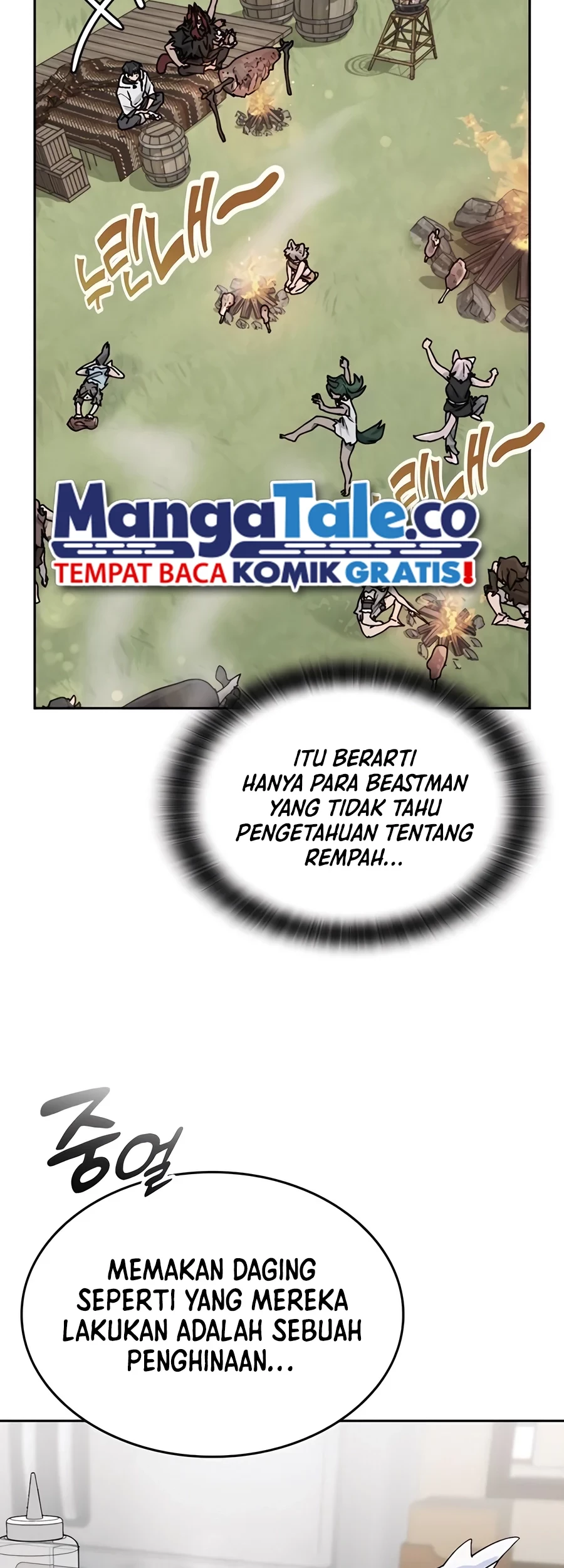 Healing Life Through Camping in Another World chapter 21 halaman 14