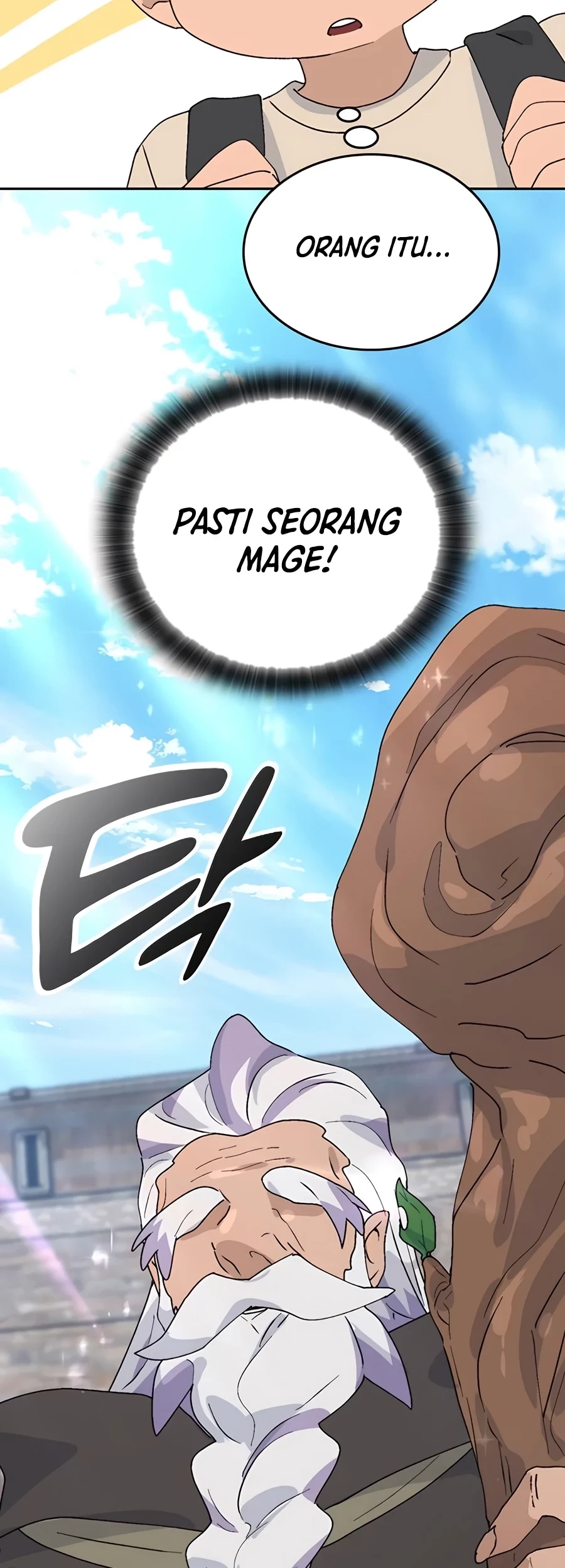Healing Life Through Camping in Another World chapter 21 halaman 31