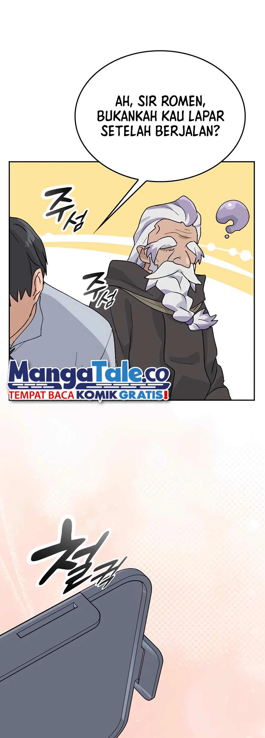 Healing Life Through Camping in Another World chapter 21 halaman 62