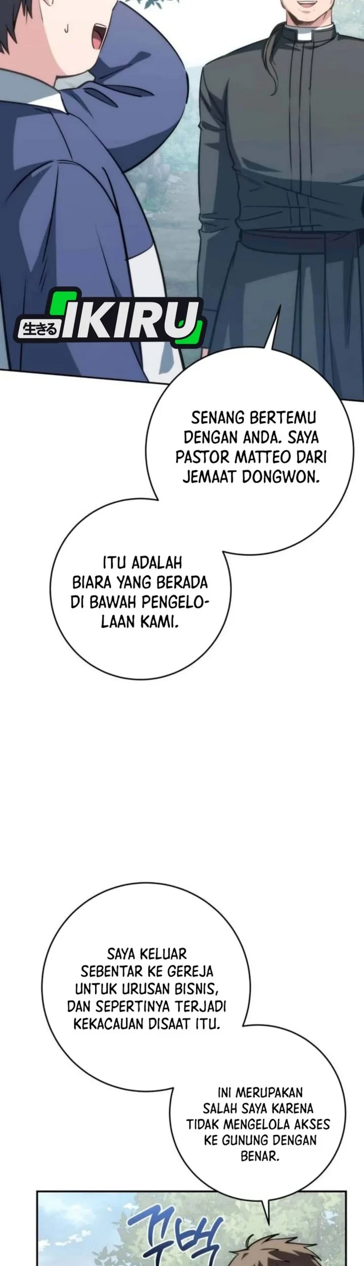 Healing With Drubly chapter 12 halaman 13