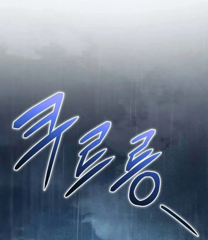 Healing With Drubly chapter 12 halaman 96