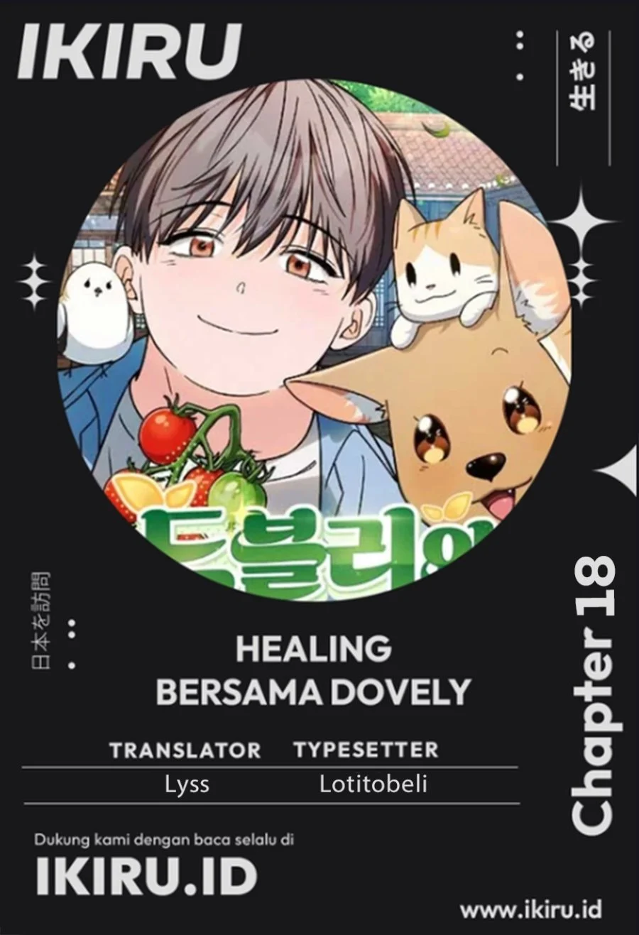 Healing With Drubly chapter 18 halaman 1