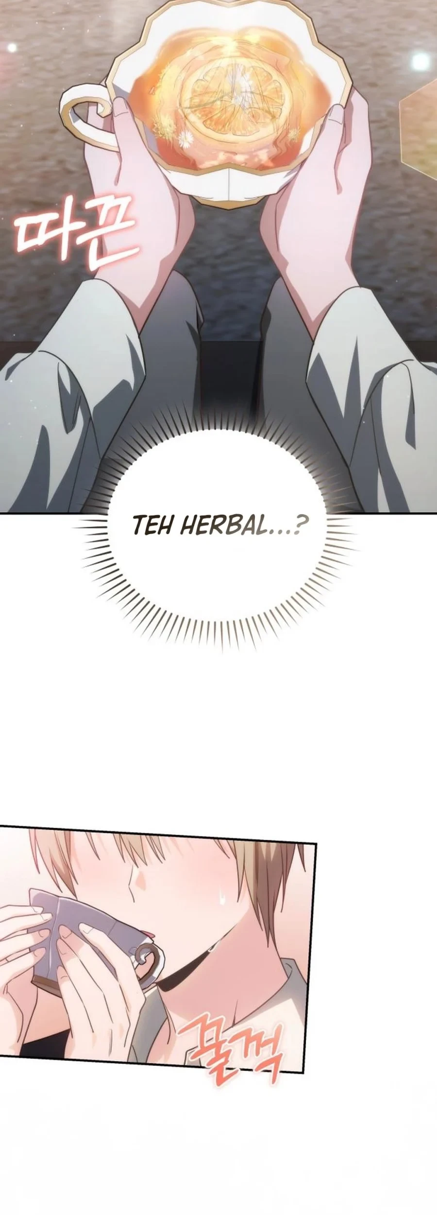 Healing With Drubly chapter 18 halaman 4