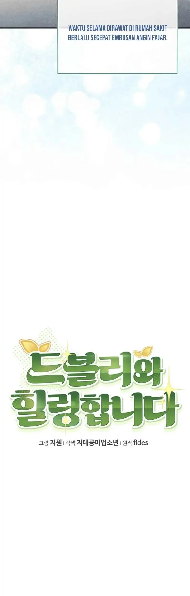 Healing With Drubly chapter 2 halaman 39