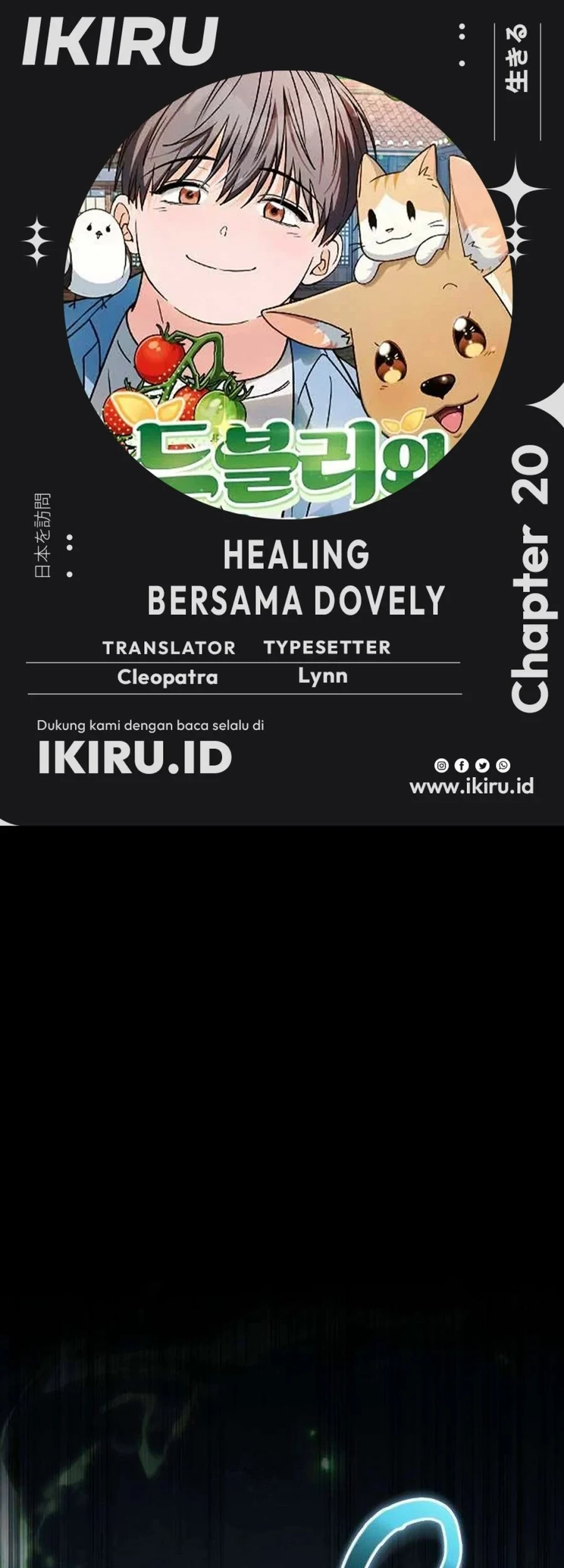Healing With Drubly chapter 20 halaman 1