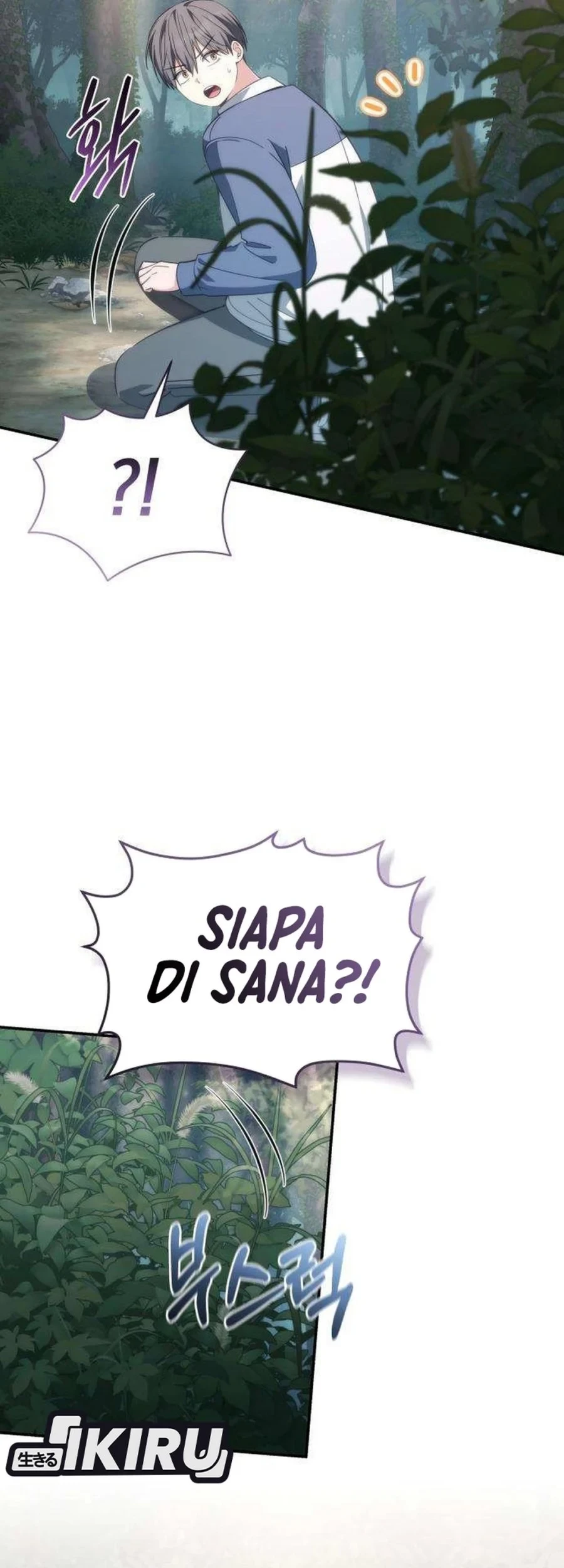 Healing With Drubly chapter 20 halaman 22