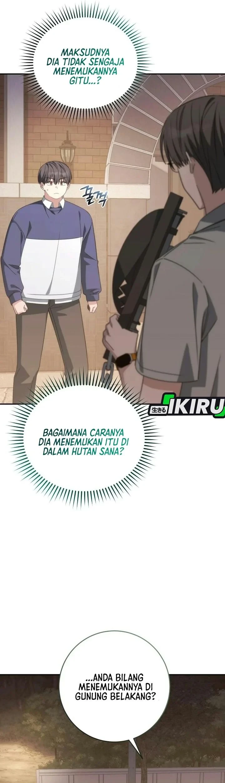 Healing With Drubly chapter 22 halaman 13