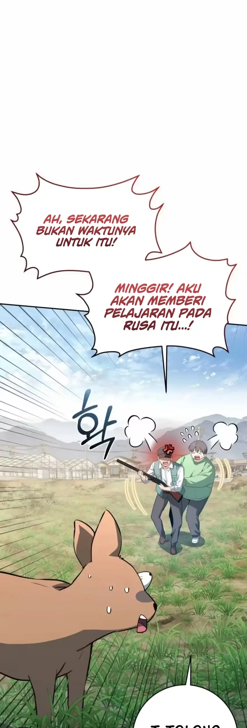Healing With Drubly chapter 6 halaman 13