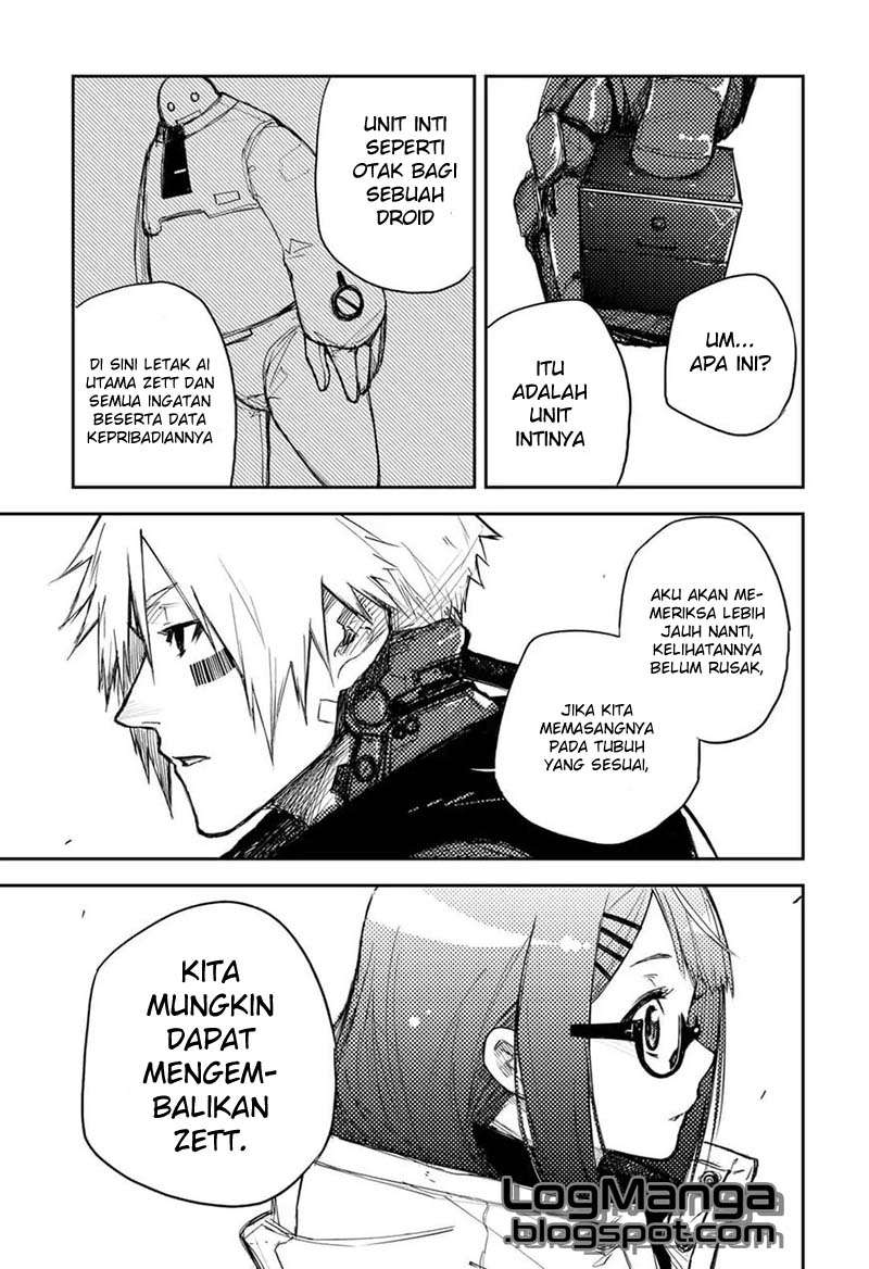 Heart Gear Bab 1 halaman 69