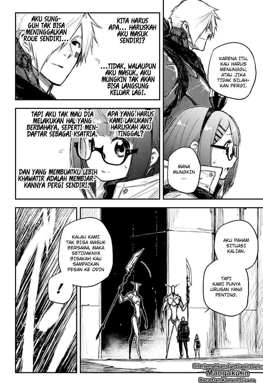 Heart Gear chapter 11 halaman 7