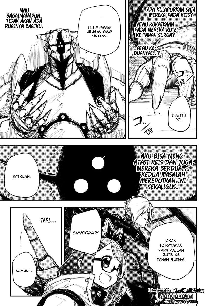 Heart Gear chapter 11 halaman 17
