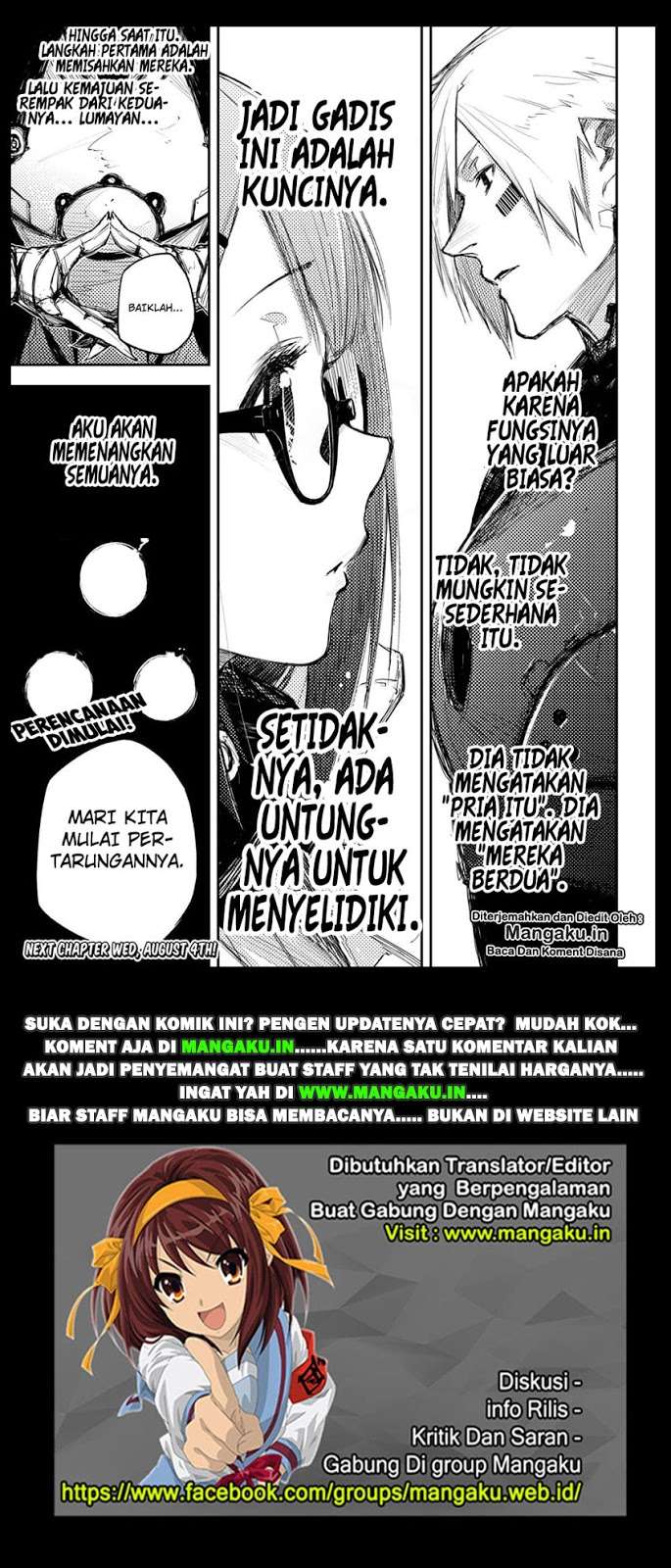 Heart Gear chapter 11 halaman 21