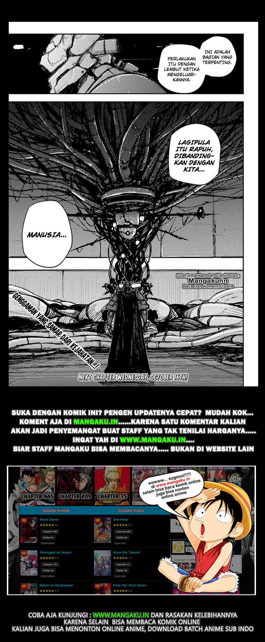 Heart Gear chapter 14 halaman 22