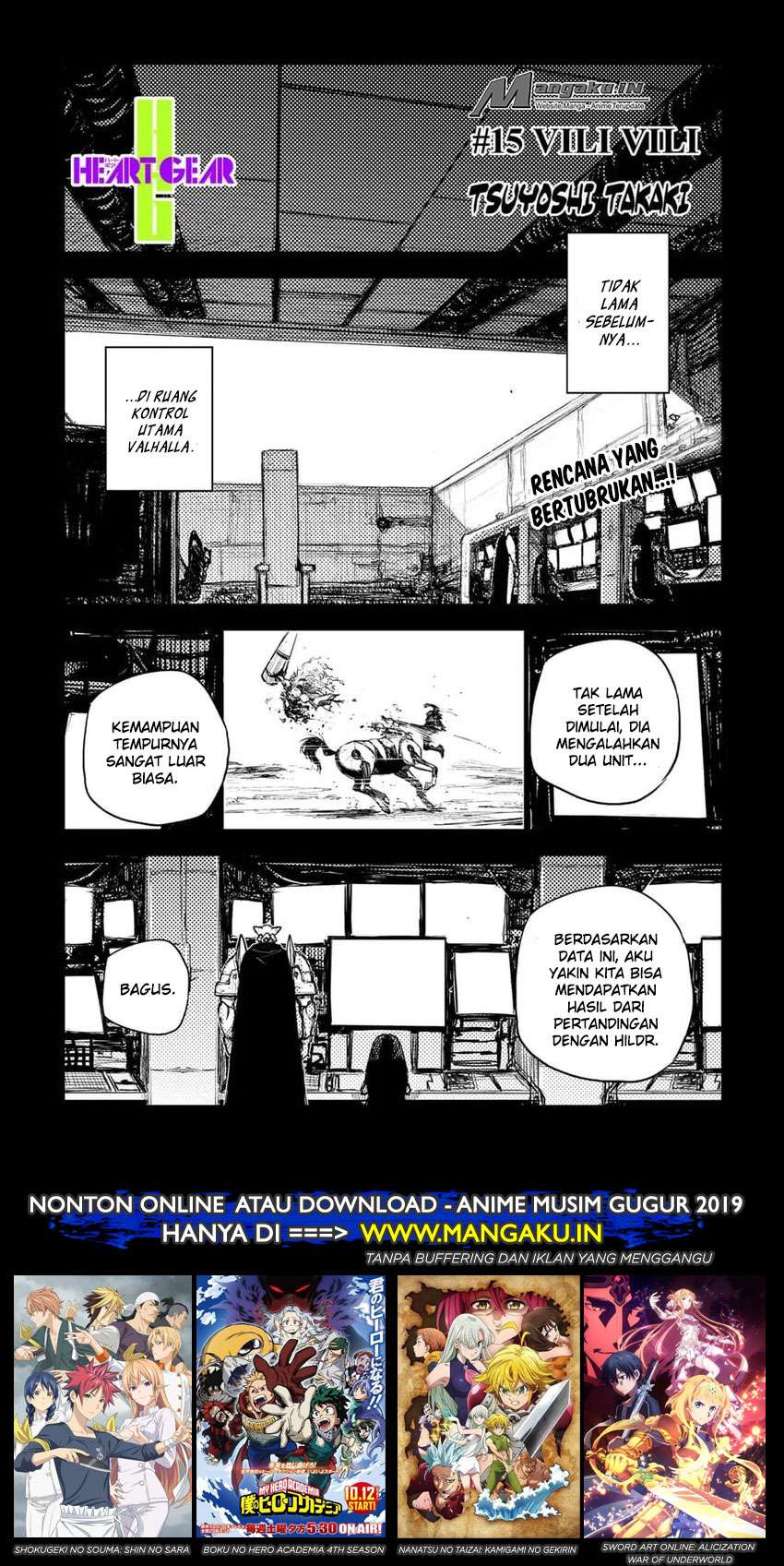Heart Gear Bab 15 halaman 2