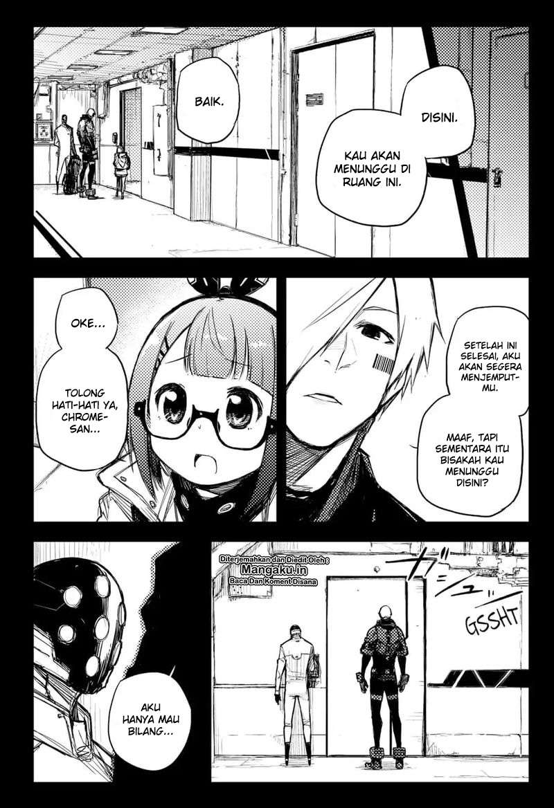 Heart Gear Bab 15 halaman 5