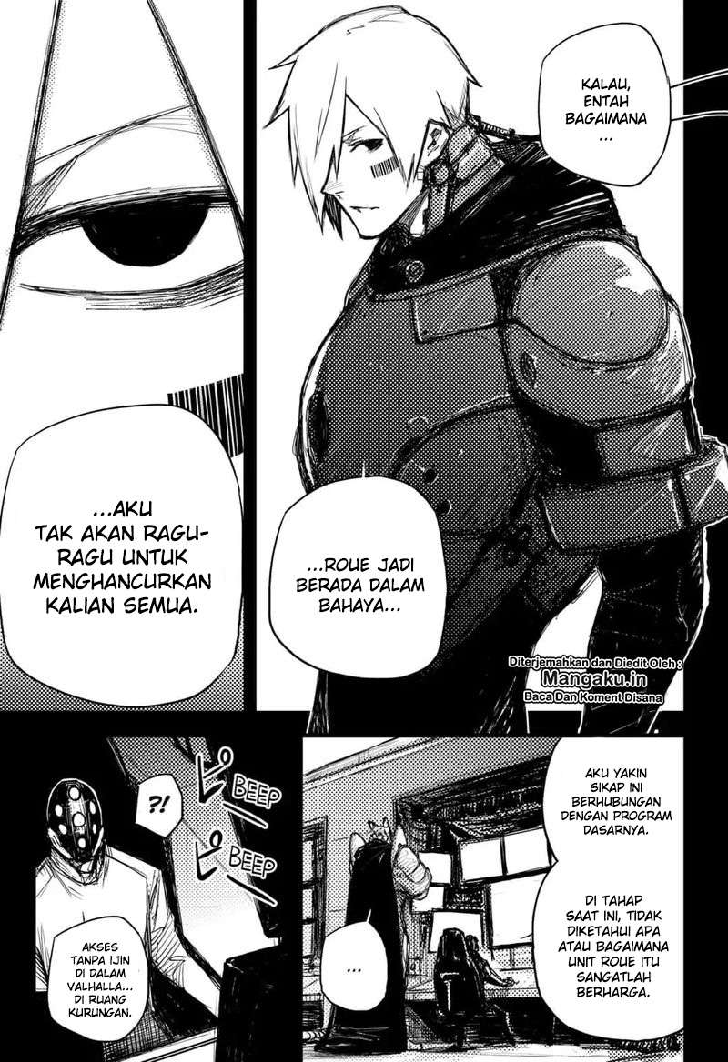 Heart Gear Bab 15 halaman 6