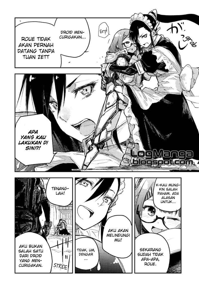 Heart Gear Bab 2 halaman 13